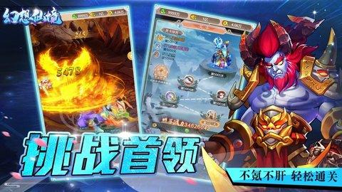 九王夺嫡 - 心态崩了的允禔：自曝把柄，又引爆老八，在送人头吗？