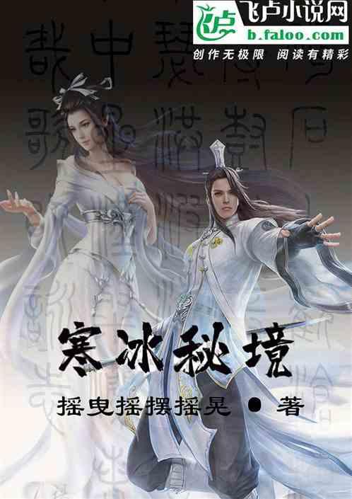 联合开展寄递安全检查