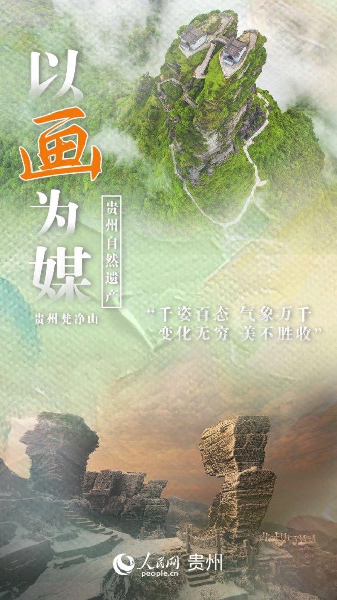废弃诡异房逃离