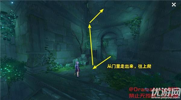 爱吃叶子的毛毛虫