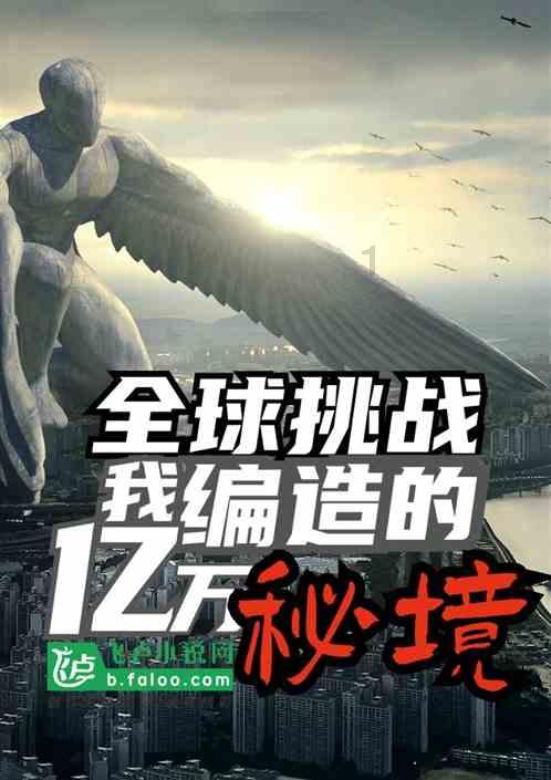 越野车涂颜色