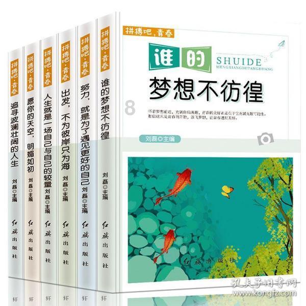科贝：拉波尔塔事先不知哈维想离任，几名球员提议采取行动挽留他