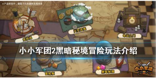 为什么越来越不想回家了