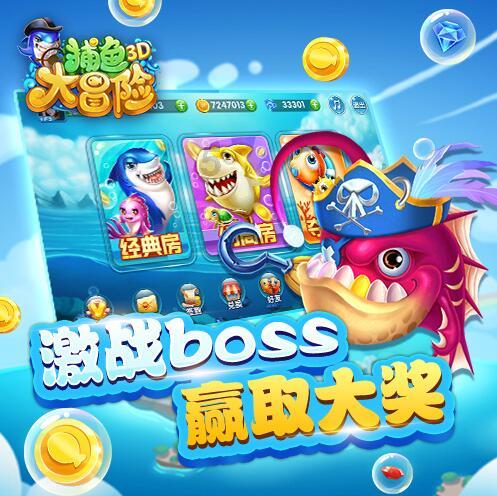 BHMS学校环境怎么样?知识星球-探索无止境