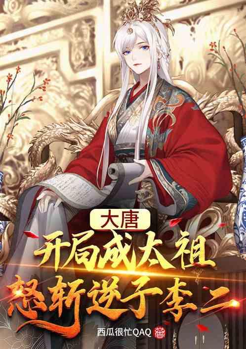 内乡县师岗镇卫生院开展“送温暖·献爱心”社会捐助活动