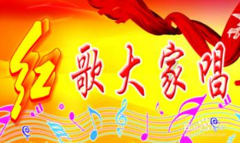 跳出生产车间