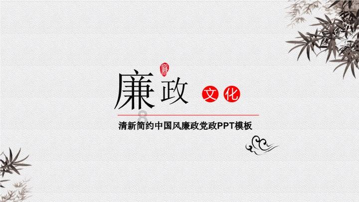 奥特曼救公主2