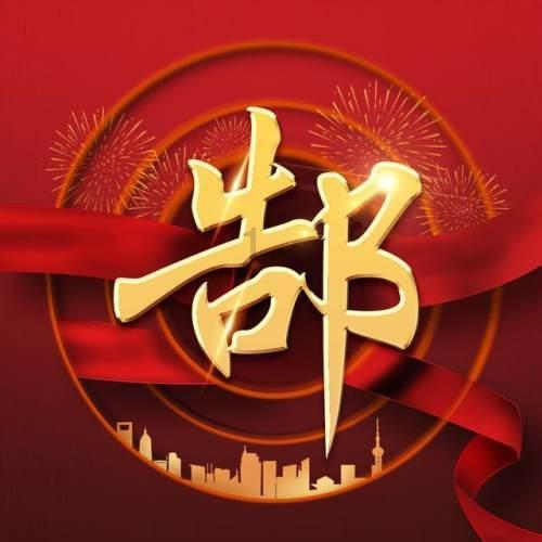 紫色系