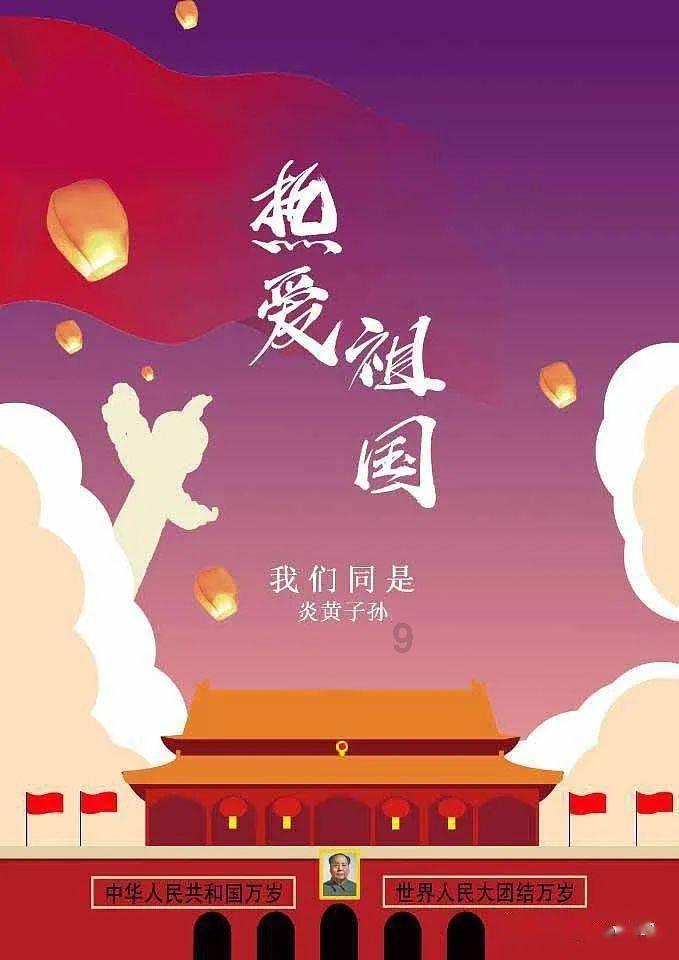 孤岛危机2