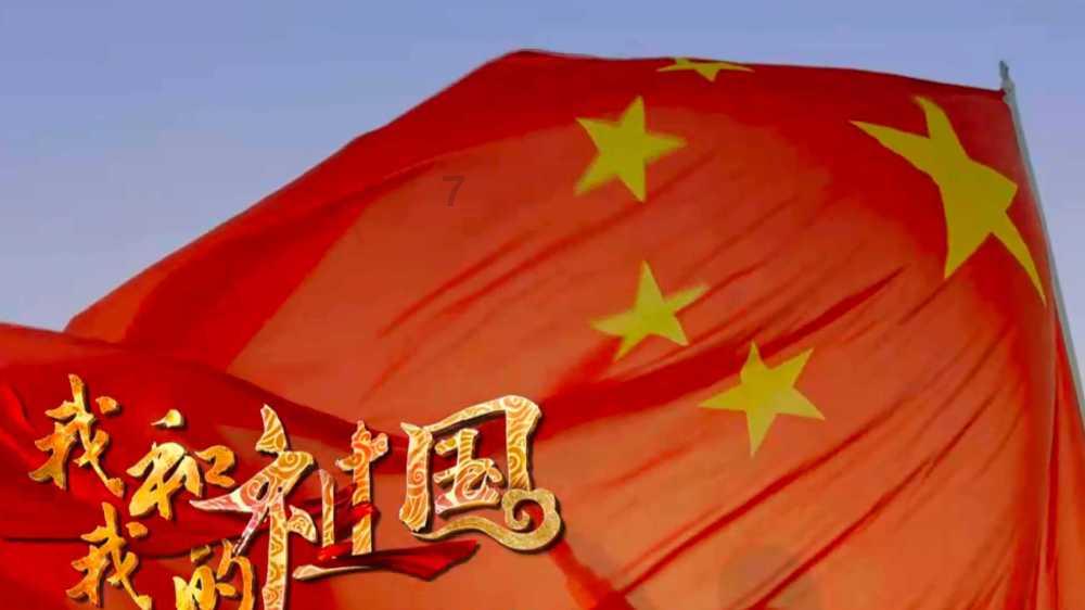 全民剧本大师内置菜单