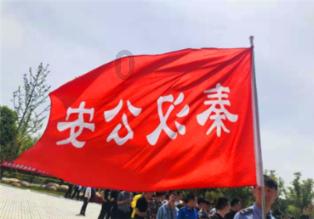沪江开心词场