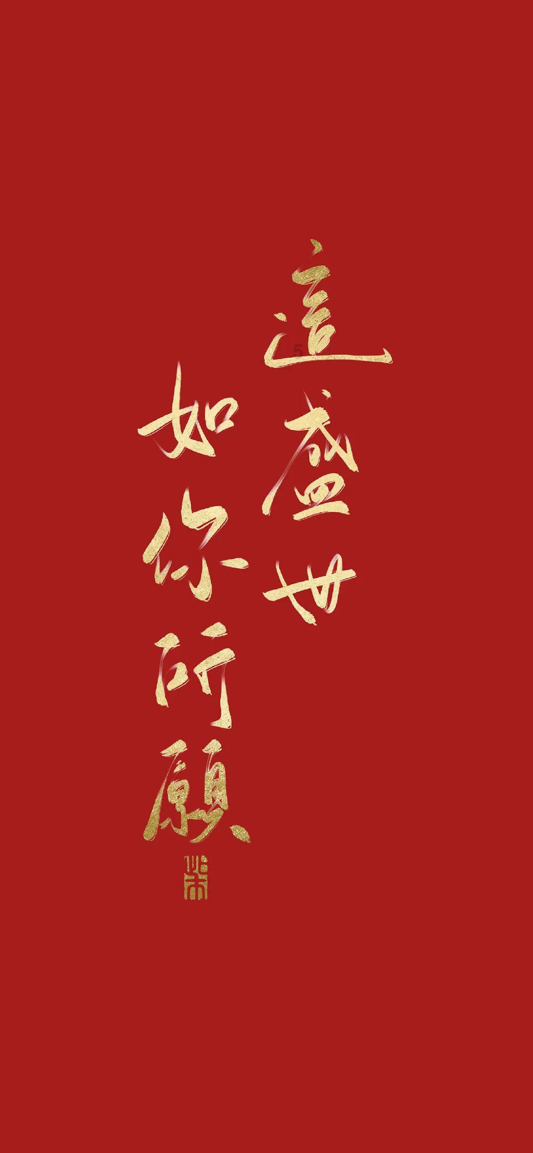 每天早上洗头好不好？游戏画面