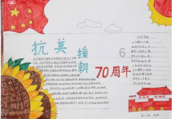 “癌症会传染?”杭州夫妻先后患癌,原因就在饭桌上!一人出现,另一半赶紧......