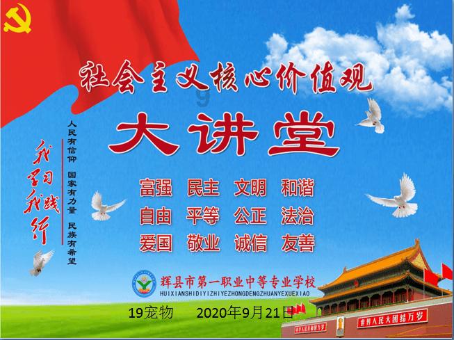 逃出郊外大别墅