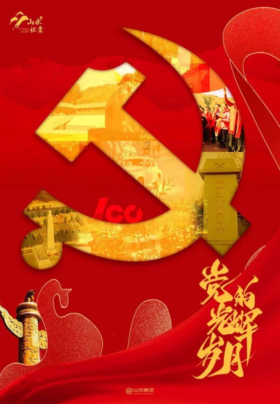 小米音乐4.0.1.7