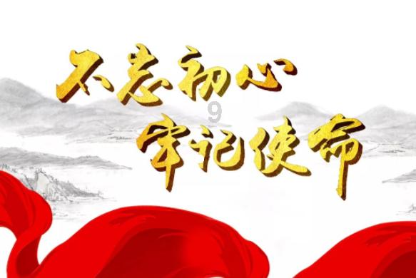 悬崖跳水运动