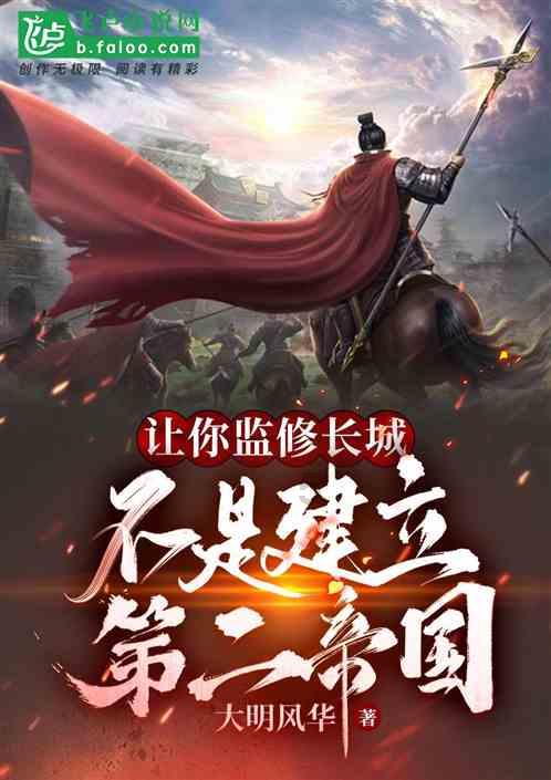 里昂：维持腾讯“买入”评级 目标价降至440港元