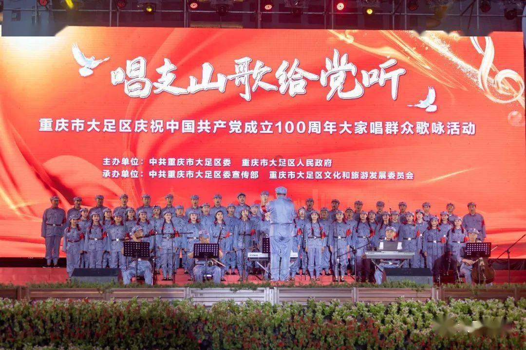 吉林省森林公安交警集中开展春运主题宣传活动