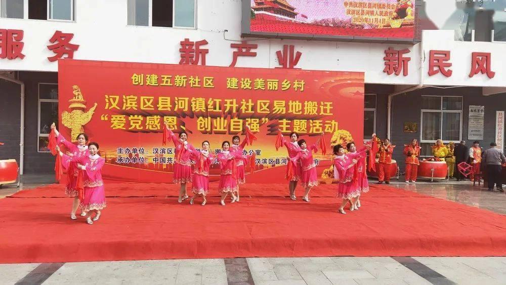 洛阳市图书馆多彩活动邀您共度“书香年”