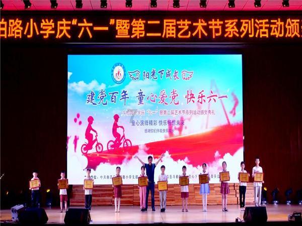 这是警察