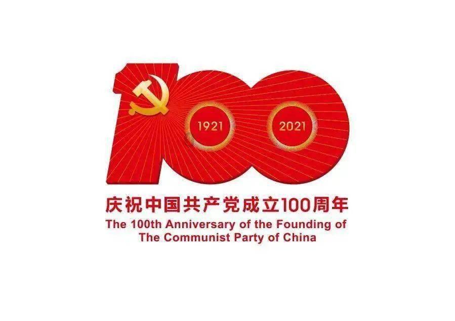 “天府之国”美味多：打好“特”字牌 唱好“产”字歌
