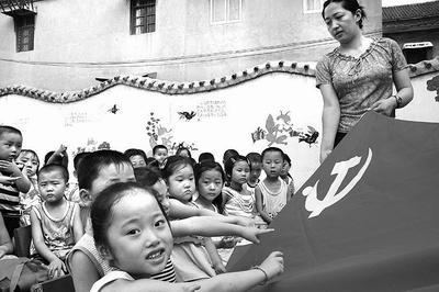 还君一梦之穿越