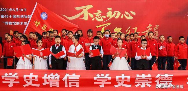 困在俱乐部的少女