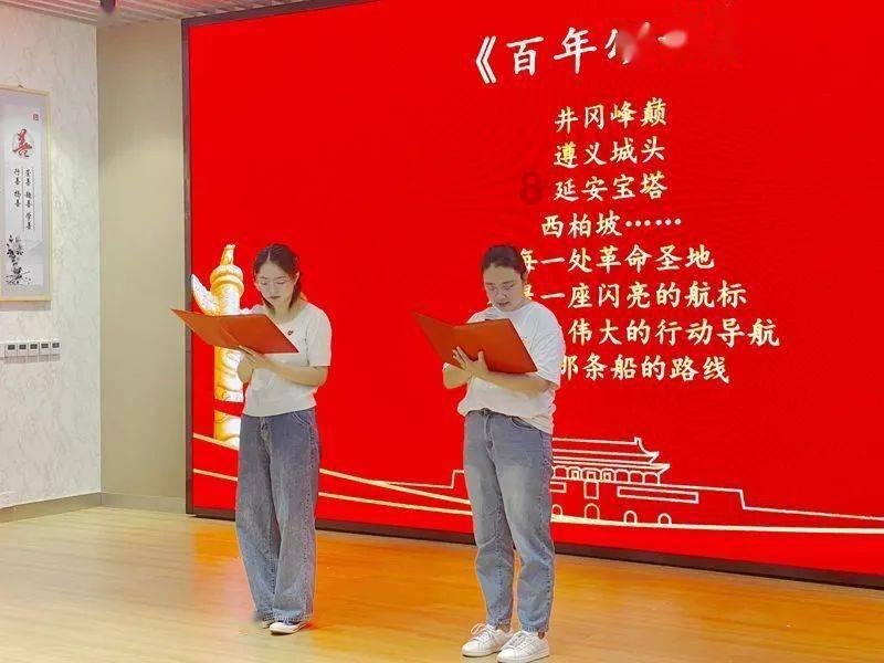 轩辕剑外传云之遥