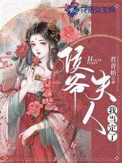 精彩乒乓球赛