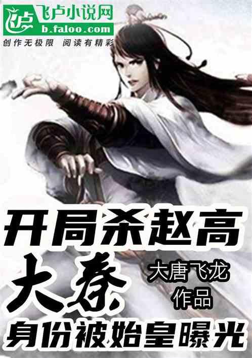 假的佛头金镶玉吊坠值钱吗？游戏画面