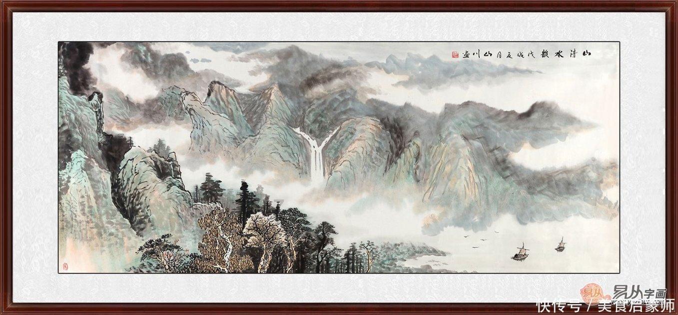 传智教育(003032.SZ):拟向大同好学增资2.6亿元