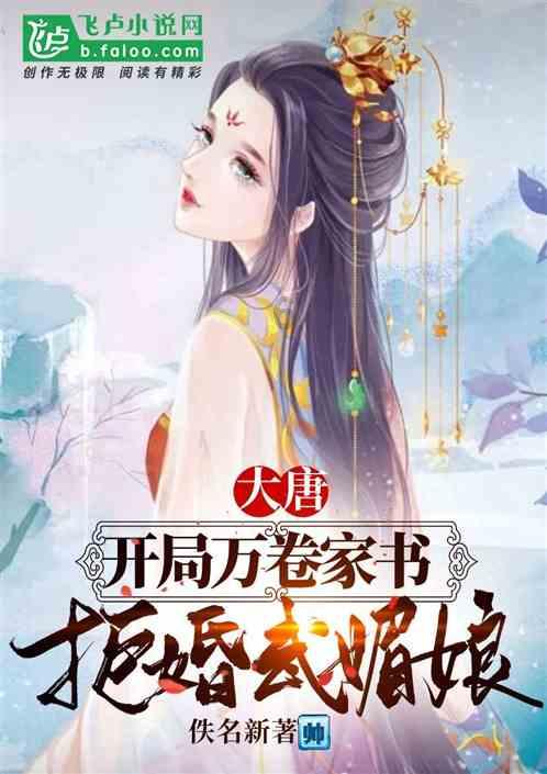 当女兵，家庭条件有什么要求？游戏画面