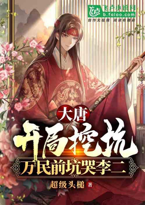 gg修改器下载王者荣耀游戏画面