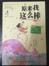 探索武汉一男子致7死1伤后跳桥失踪,警方是否还能找到他?,发现你的知识星球