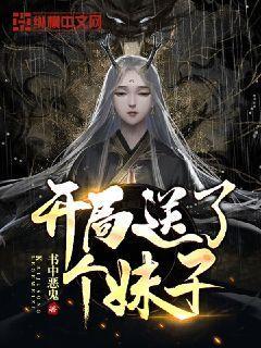 奥日与精灵意志